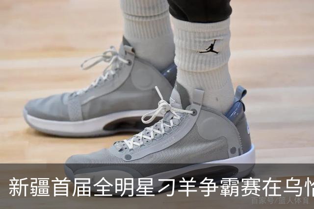 新疆首届全明星刁羊争霸赛在乌恰县开幕